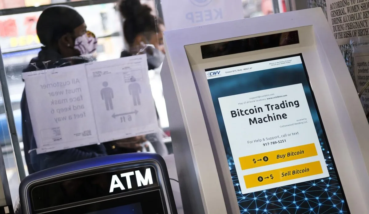 El bitcóin cae por el temor a que EE.UU. no autorice los ETFs vinculados a esta criptodivisa