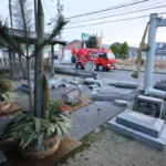 Japón desactiva la alerta por tsunami y reporta ya 13 muertos a causa del terremoto