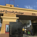Egipto informa a Israel de que suspenderá el tratado de paz si viola los protocolos militares