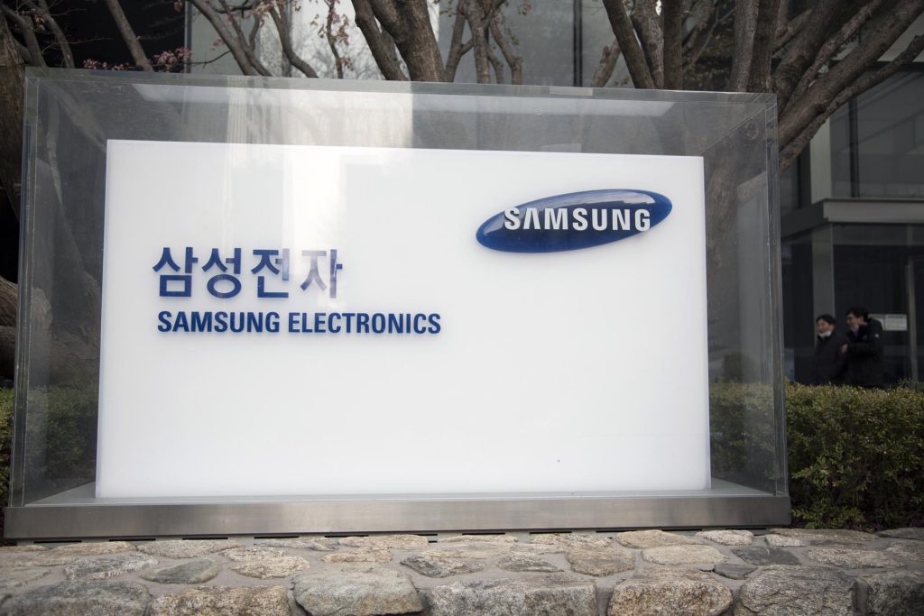 El beneficio de Samsung se dispara un 471 % en abril-junio gracias a la IA