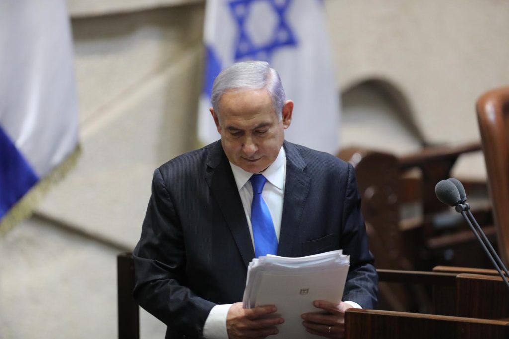 Netanyahu desmiente que Israel tenga intención de abandonar la frontera de Gaza con Egipto