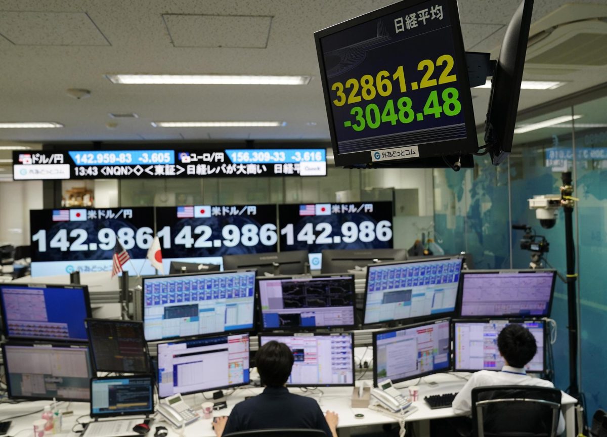 Wall Street abre mixto con los operadores analizando resultados por encima de expectativas
