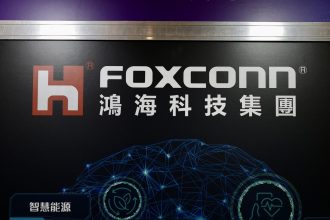 Foxconn invierte 142 millones de dólares en Texas (EE.UU.) para ampliar producción de IA